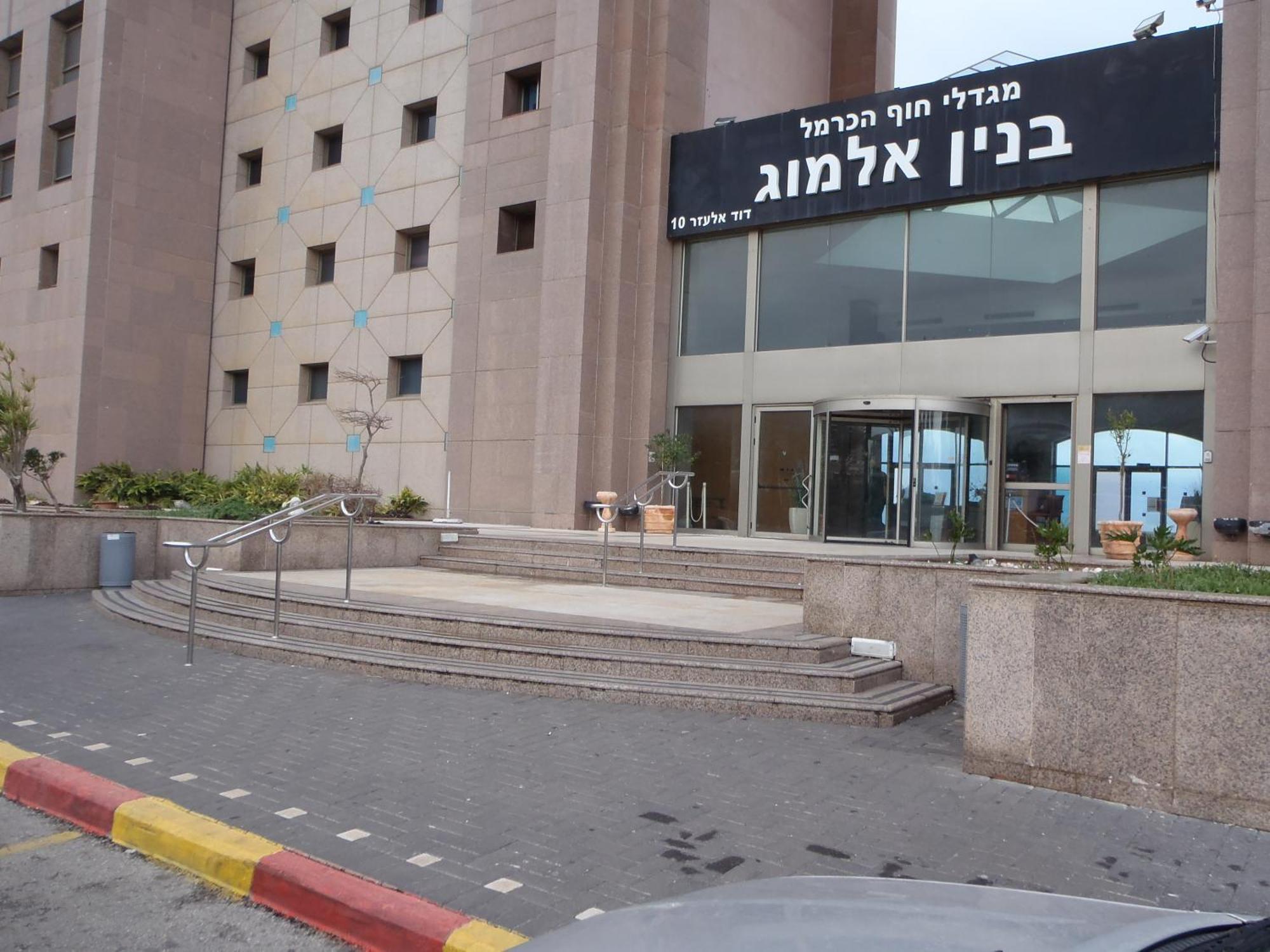 Marom Apartments Hof Hacarmel Haifa Exterior photo
